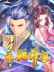 别墅地下室家庭影院透声幕方案实景